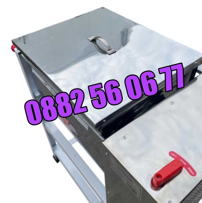 Електрическа бъркалка за кайма 25 кг, бъркалка за месо и тесто 25кг