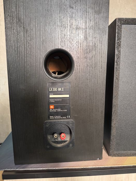 JBL Колони Цена за Трите