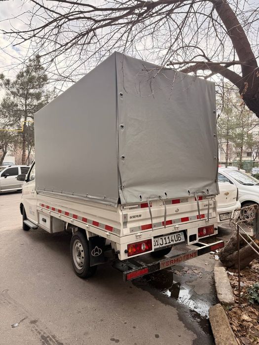 Changan star arenda bor