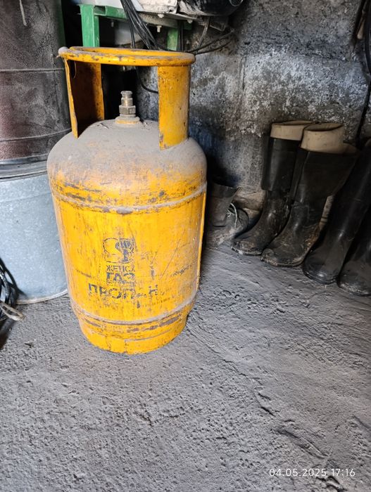 Газ балон жёлтый