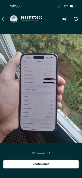 Iphone14 pro xolati ideal
