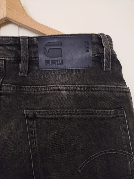 G-Star RAW Citishield дънки