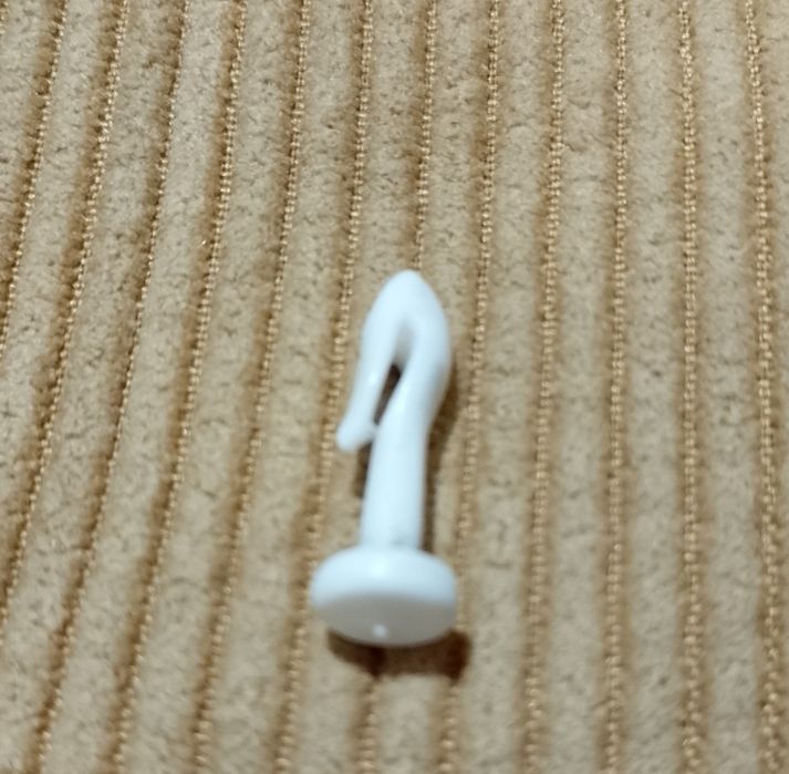 Халки за завеси /пердета/ малки копчета