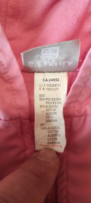 Детско яке за момиче