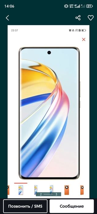 Продам honor x9b