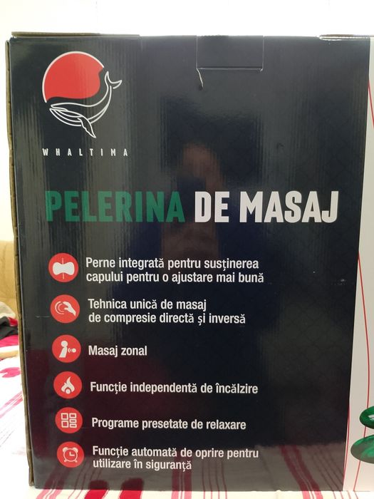 Пелерина за масаж