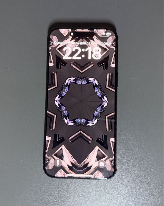 Айфон 15 про макс на 512гб