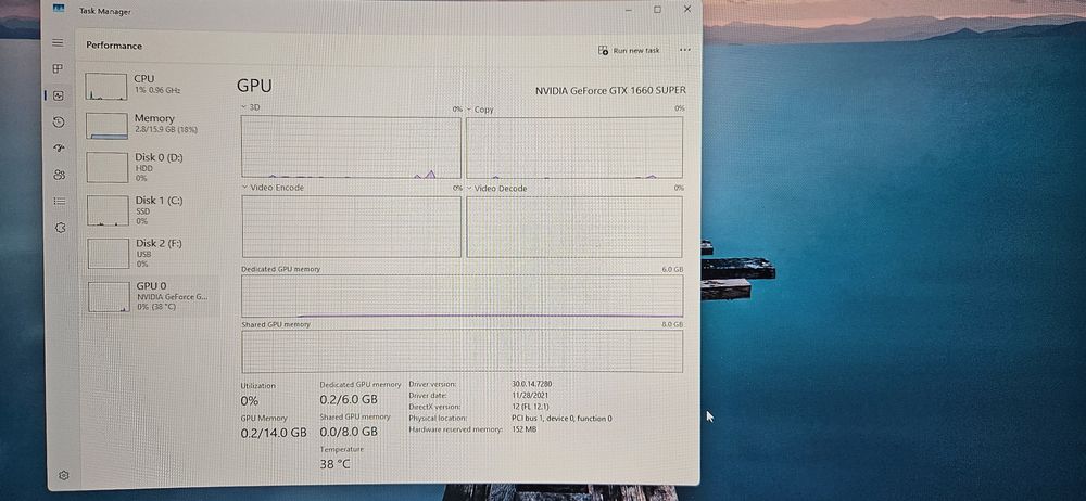 Компютър за гейминг или работа