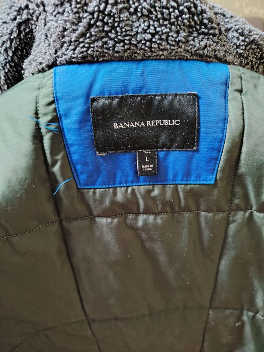 Мужская бредовая куртка