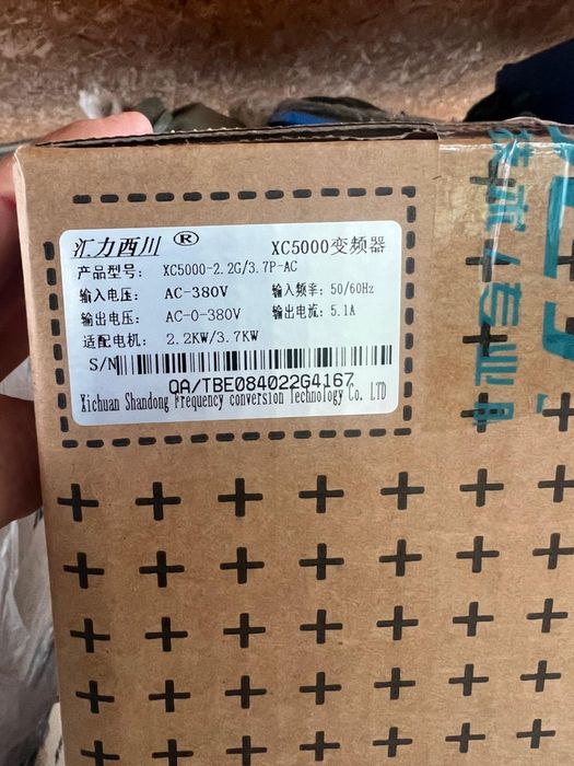 Частотные преобразаватели