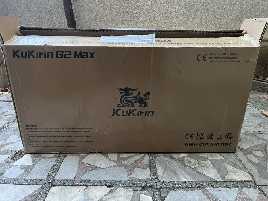 Електрическа тротинетка Kukirin G2 MAX 2025, с Гаранция