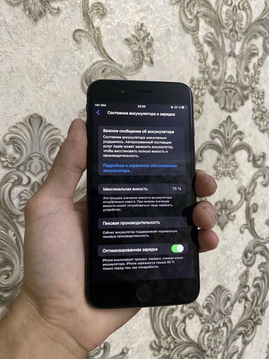 iphone 8 plus qora srocna arzonga