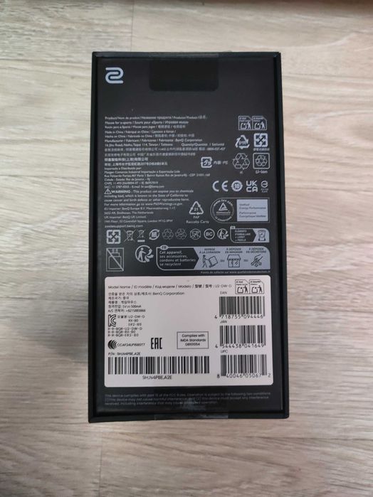 Игровая мышь ZOWIE U2-DW