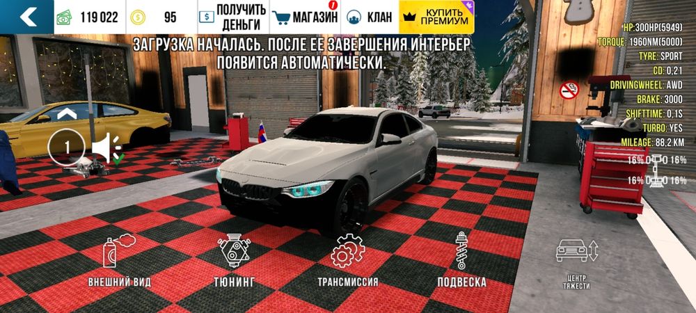 Продам машины в кар паркинг по 200тг