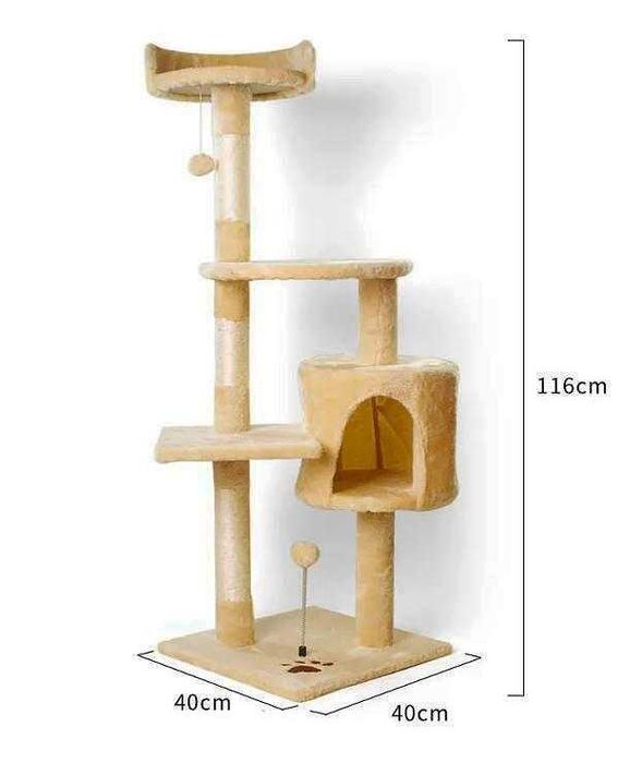 Котешко дърво със хралупа и сизалени стълбове бежово