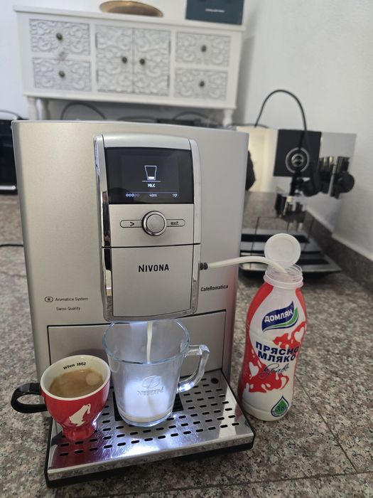 Кафемашина Nivona 692