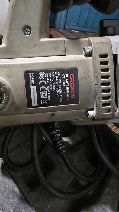 Перфоратор Crown