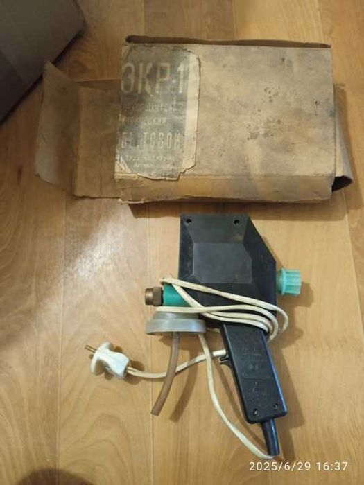Краскопульт советский
