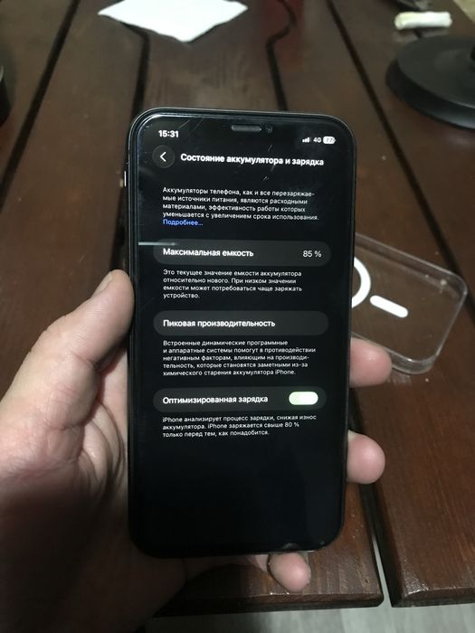 iphone 11 в идеальном состоянии