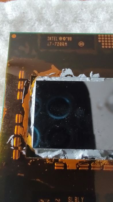 Процесор четириядрен ! Intel  i7 720 QM