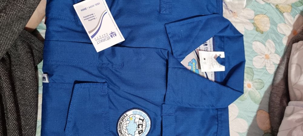 Тшо спецовка 15мын тенге,беущий 5мын,колгап 3мын