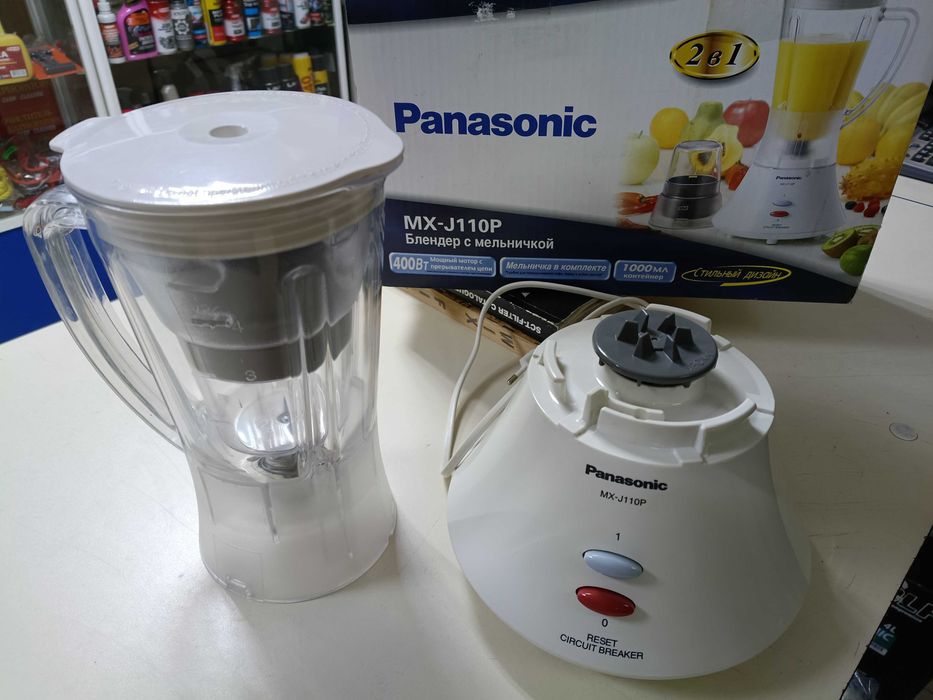 Продам блендер Panasonic 2 в 1 с кофемолкой
