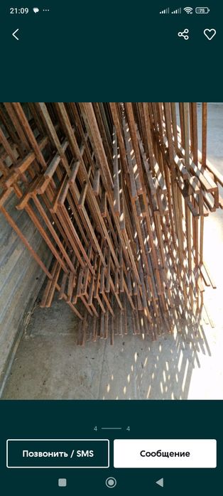 Продам заборы, ограждения