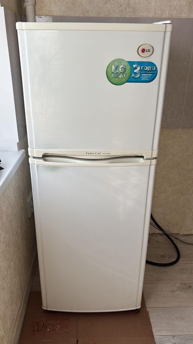 Холодильник с доставкой