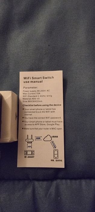 Releu Smart - Wifi - Compatibil Google Assistant si Alexa