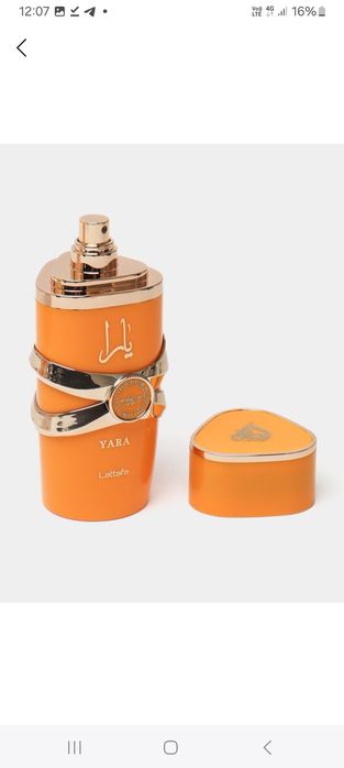 Ayollar atiri. Arzon narxlarda