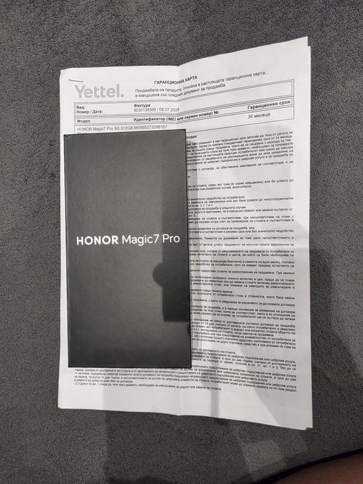 Honor Magic 7 Pro 512 GB  Гаранционен към Yettel още 2 години гаранция