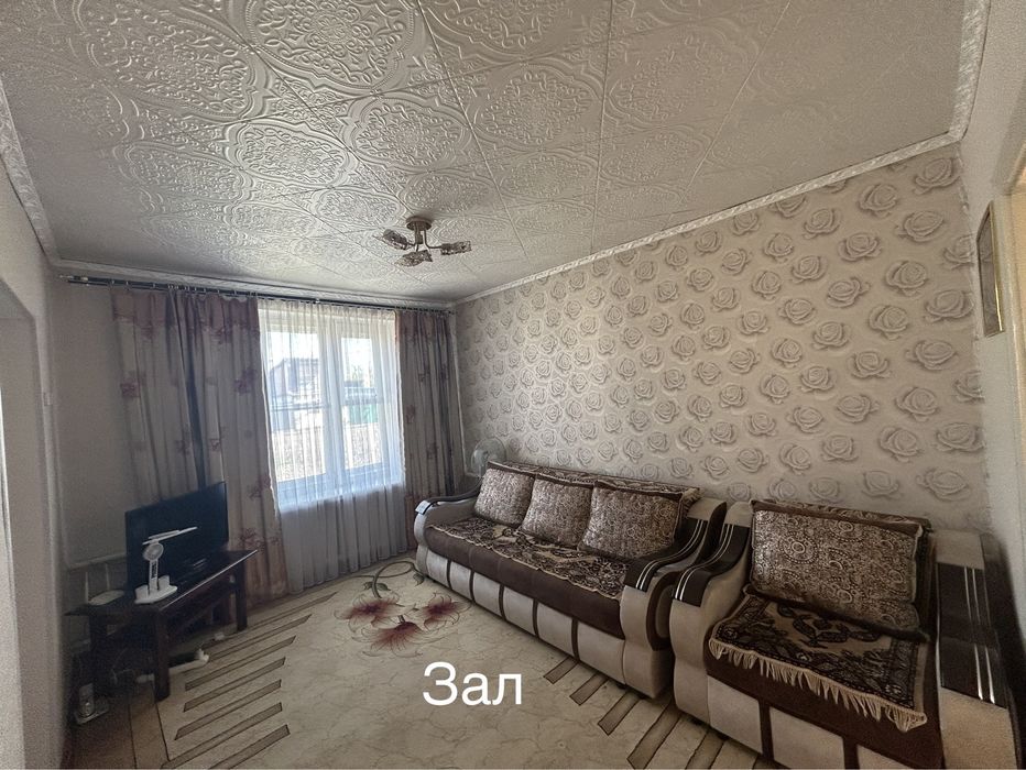 Продам Дом П.Новодолинский