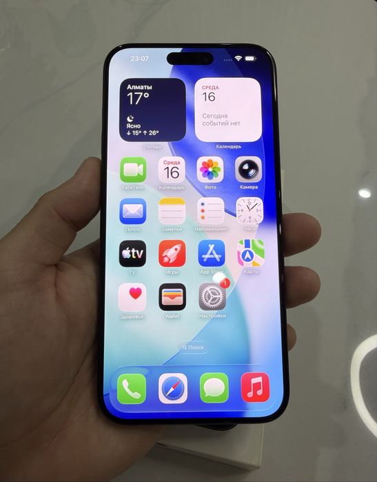 Iphone 15 pro max 256gb