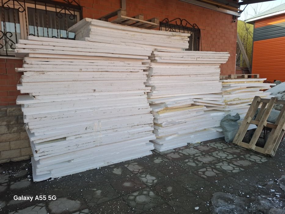 Продам пенопласт лист