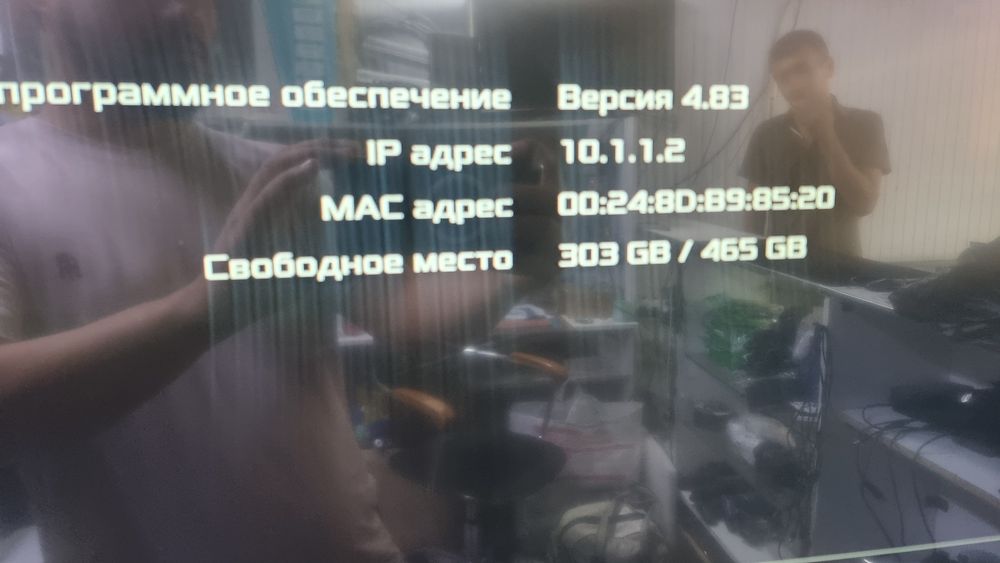Playstation PS3 PS4 PS5