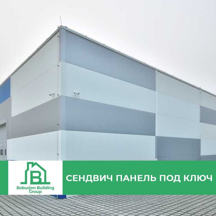 Сендвич панели | konteyner контейнер| Металлоконструкции AP-22