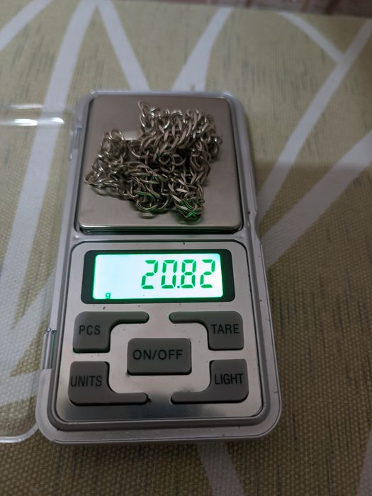 Серебряная цепочка