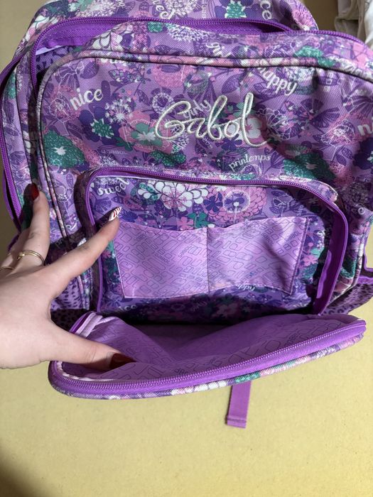 Раници за училище