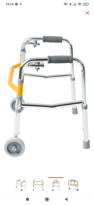 Ходунки Orthopedia