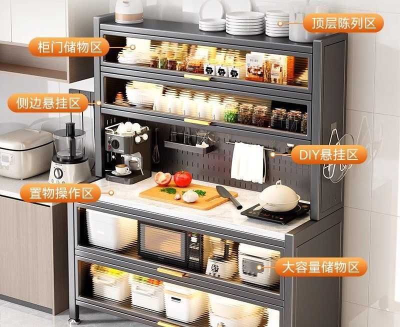 Шкаф с откидной вверх дверцей/идеален для техники и посуды