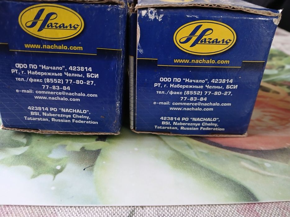 Продавам шарнирни болтове за ЛАДА! НОВИ!