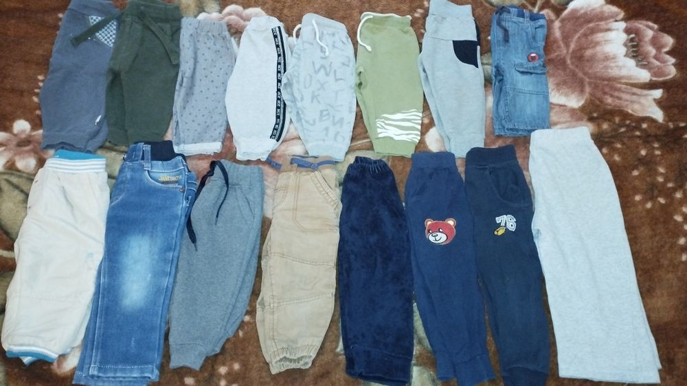 Вещи на мальчика