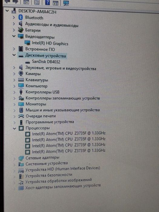 Нетбук Lenovo IdeaPad 100s