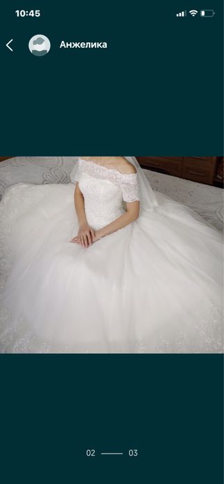 свадебное платье