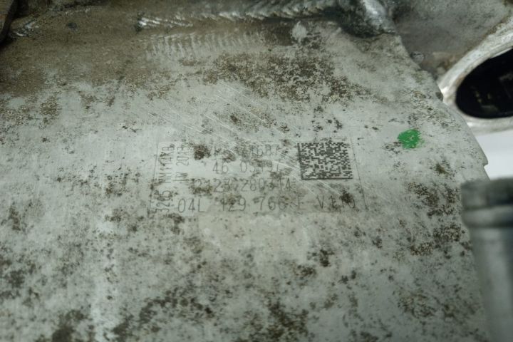 Radiator intercooler galerie de admisie 04L129766E 2.0 tdi CNH CNHA CNHC Audi Q5 8R seria