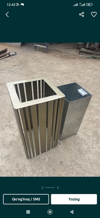 Musir yashik урна мусир яшк