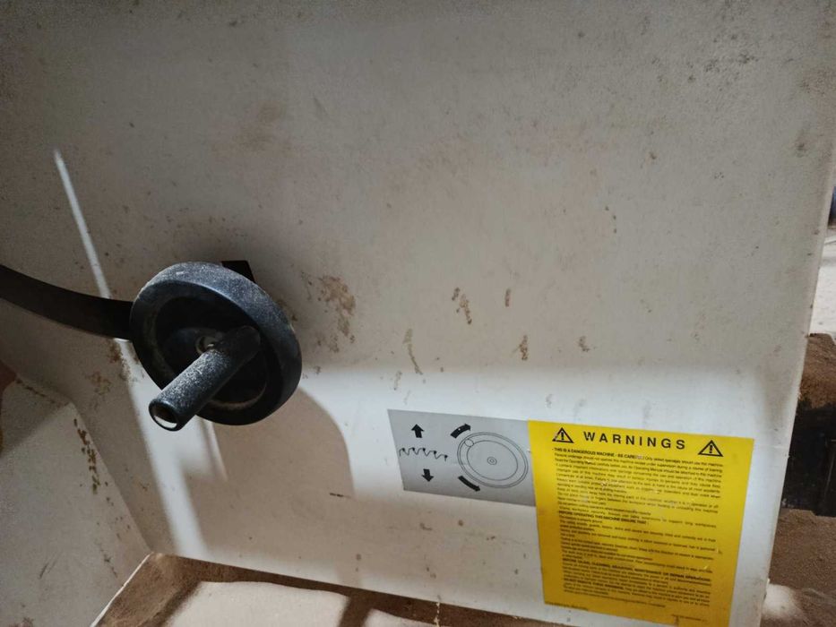 Форматен циркуляр