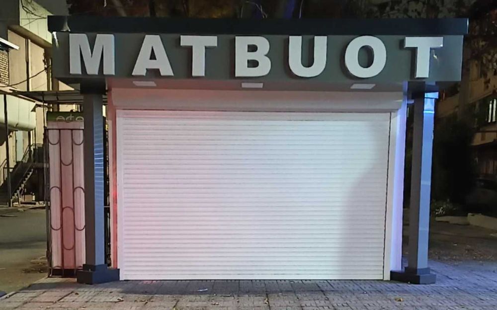 Изготовление РОЛЬСТАВНИ