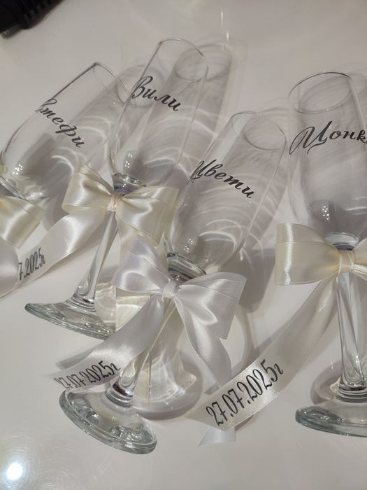 Чаши и комплекти за сватба, кръщене, кумове, кръстници, младоженци