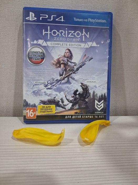 Horizon zero dawn